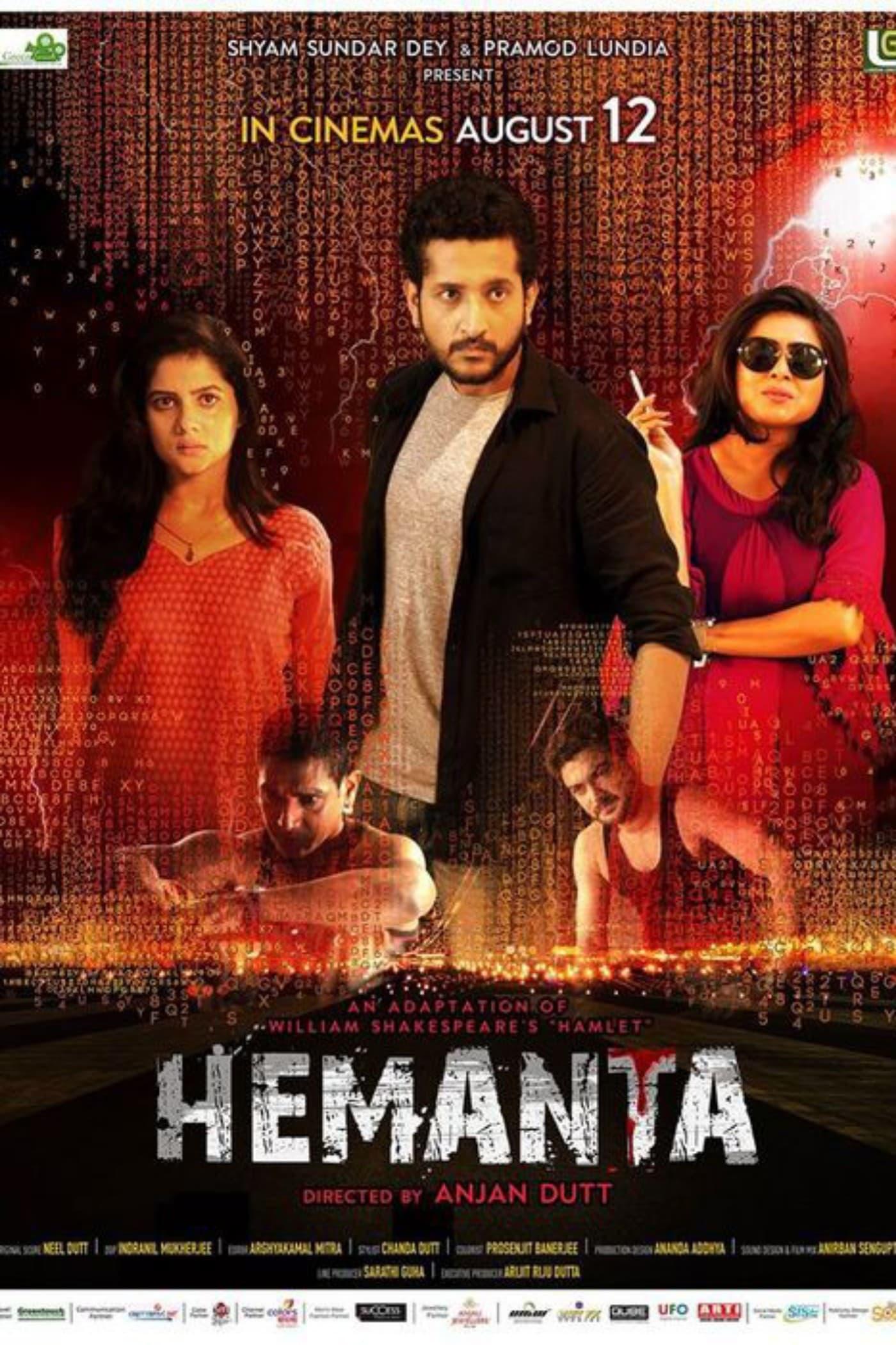 Hemanta poster