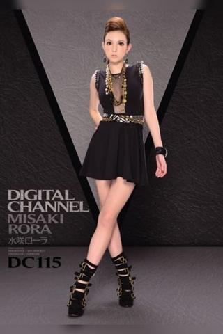 Digital Channel DC115 Rola Misaki poster