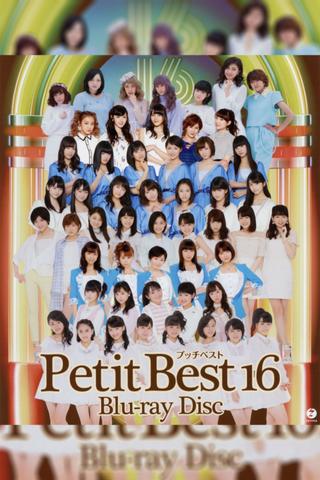 Petit Best 16 poster
