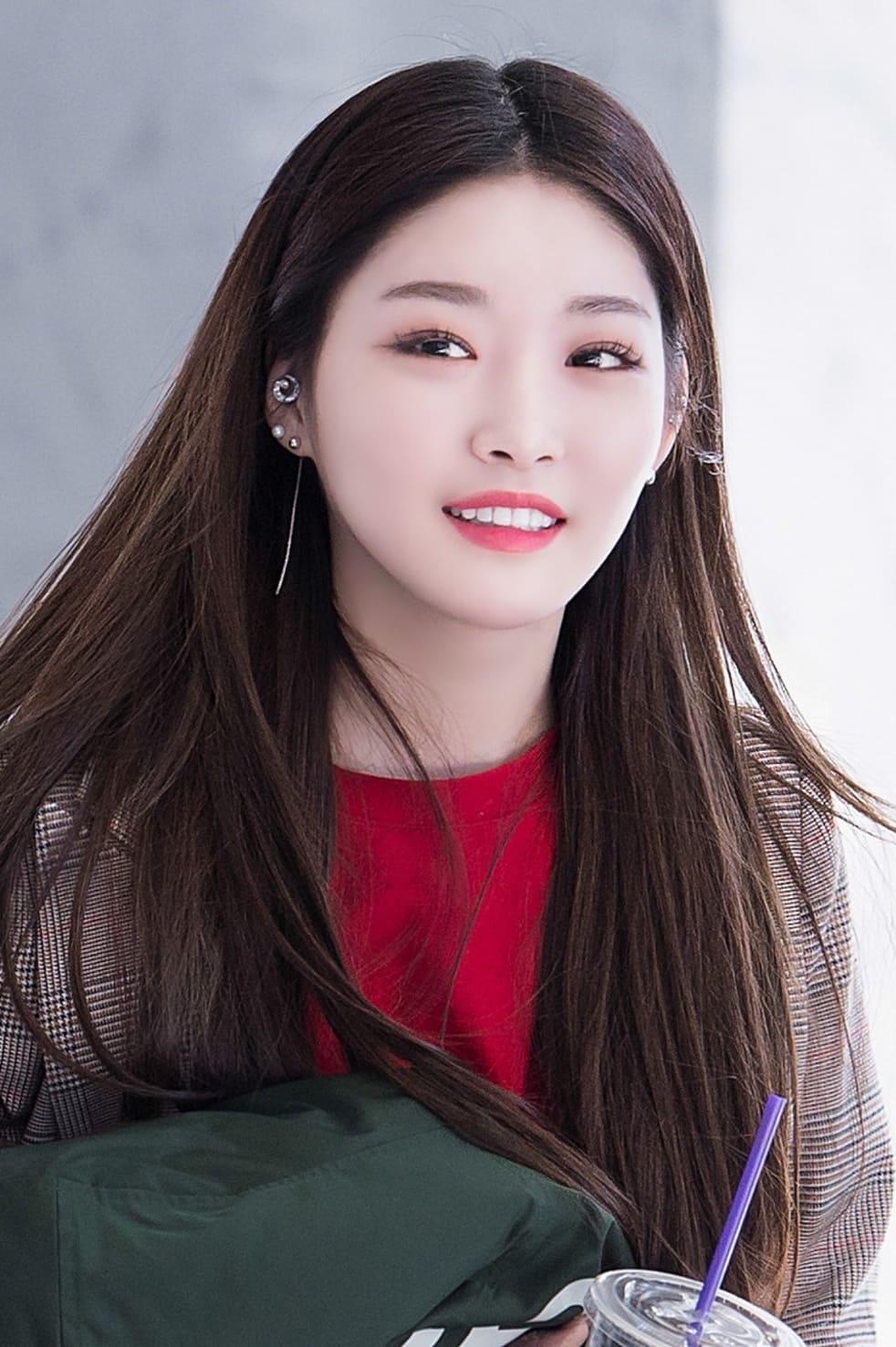 Kim Chung-ha poster