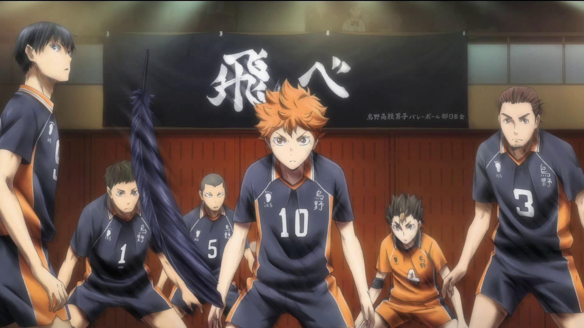 Haikyu!! backdrop