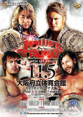 NJPW Power Struggle 2017 poster