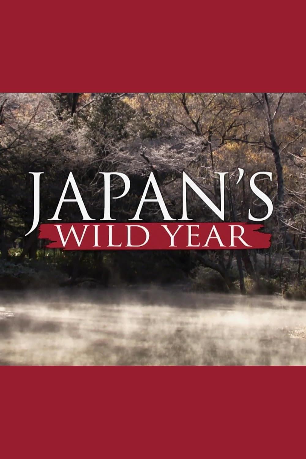 Japan's Wild Year poster