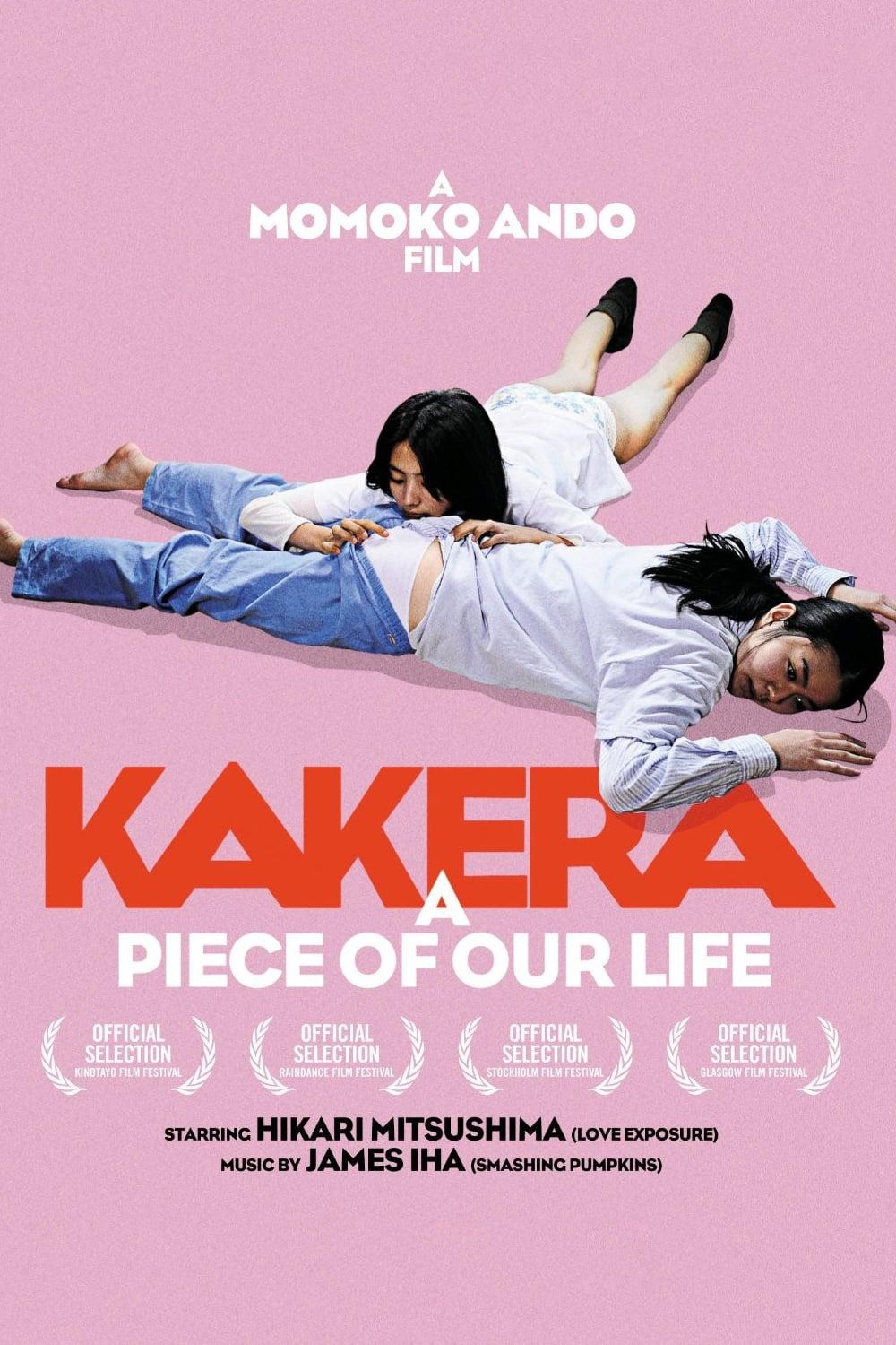 Kakera: A Piece of Our Life poster