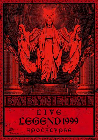 Babymetal - Live Legend 1999 Yuimetal & Moametal Seitansai poster