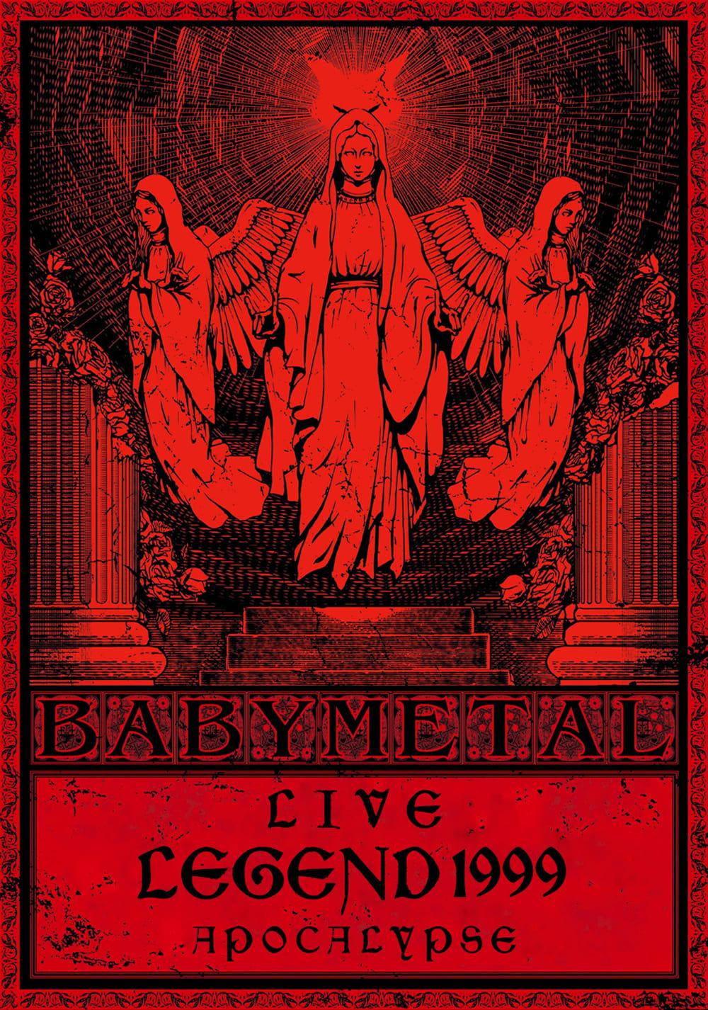 Babymetal - Live Legend 1999 Yuimetal & Moametal Seitansai poster