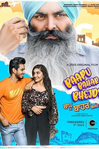 Baapu Bahar Bhejde poster