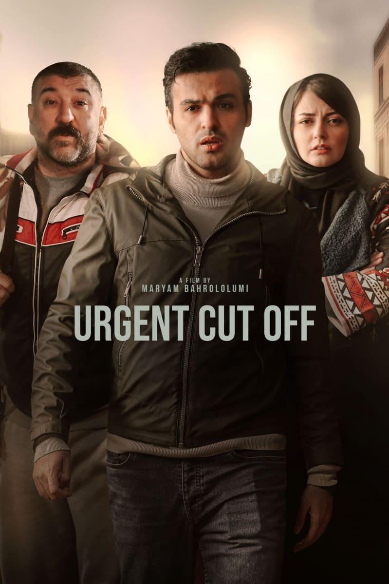 Urgent Cut Off poster