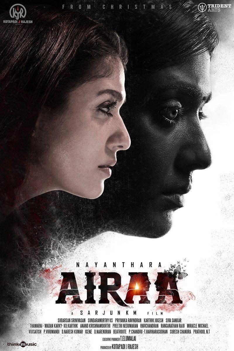 Airaa poster