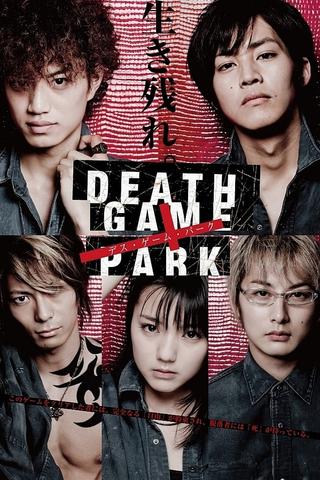 Death Game Park poster