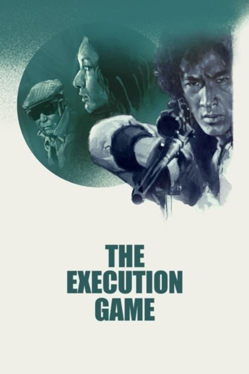The Execution Game poster