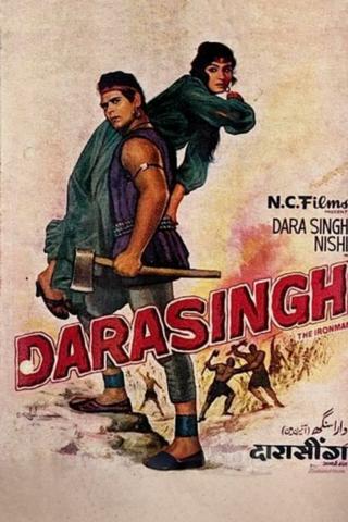 Darasingh poster