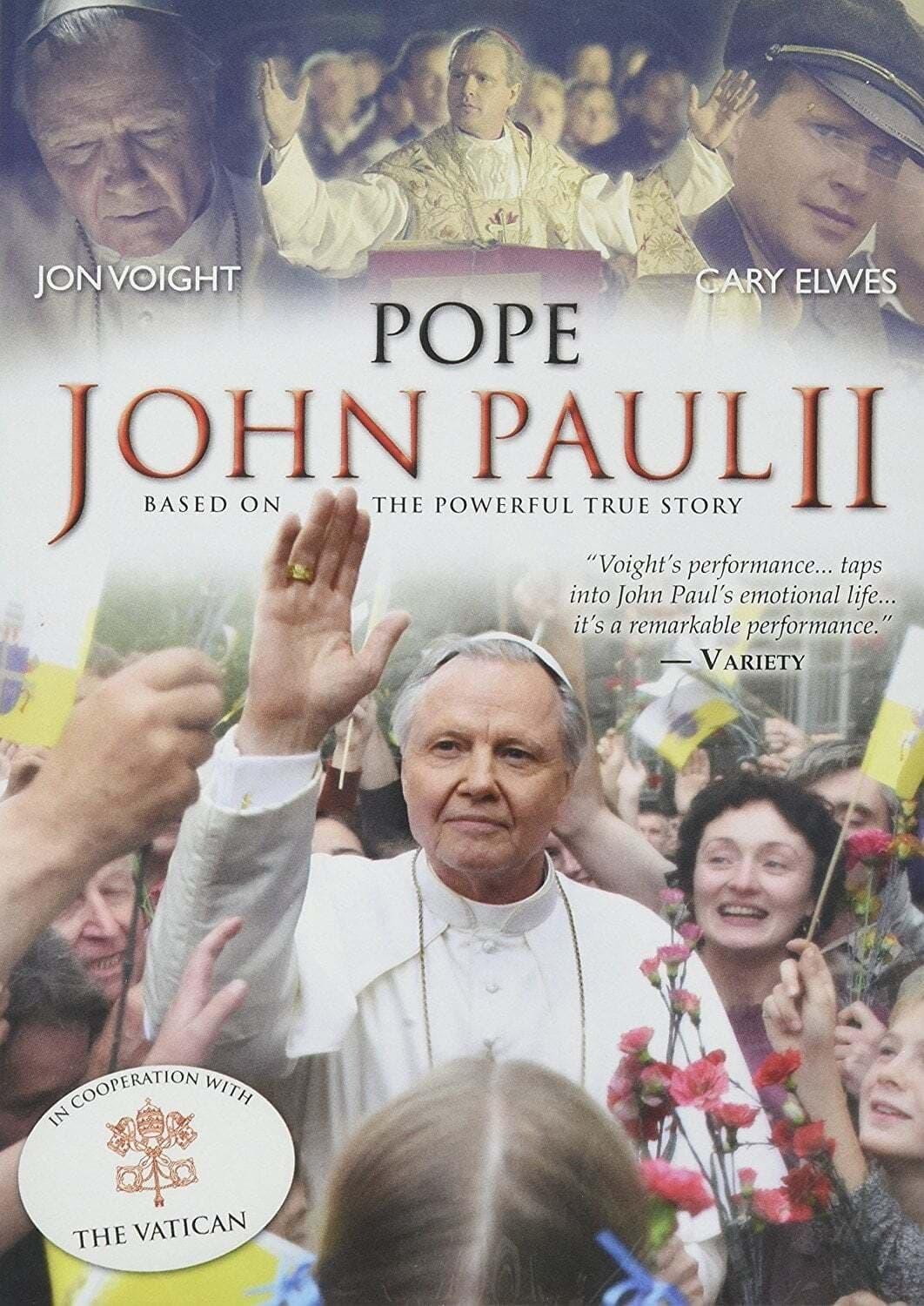 Pope John Paul II poster