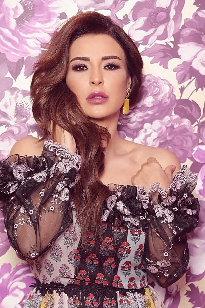 Maguy Bou Ghosn poster