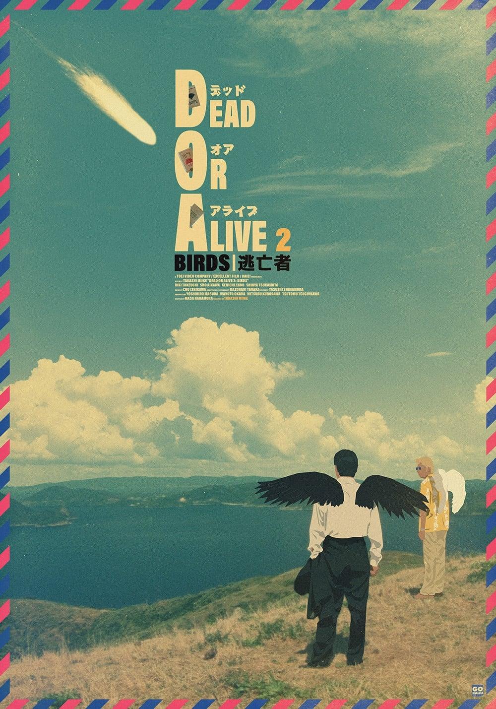 Dead or Alive 2: Birds poster