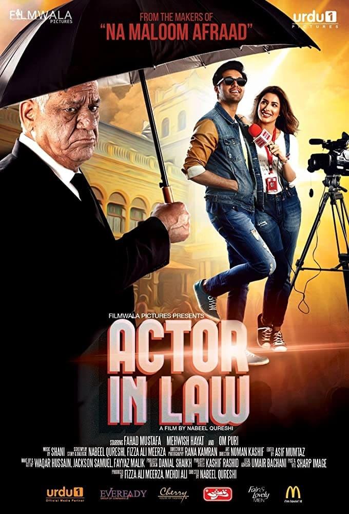 Actor in Law poster