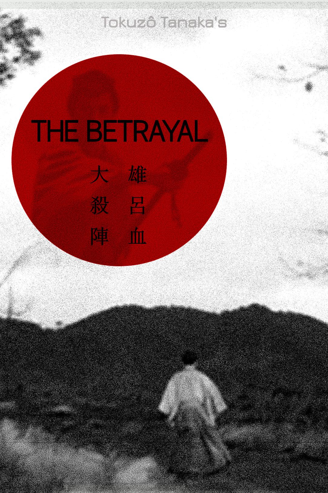 The Betrayal poster