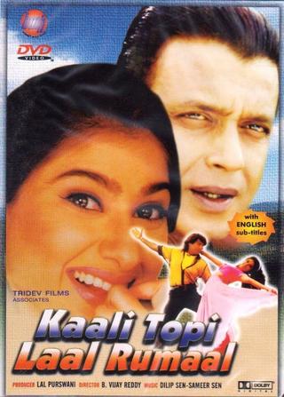 Kaali Topi Lal Rumaal poster