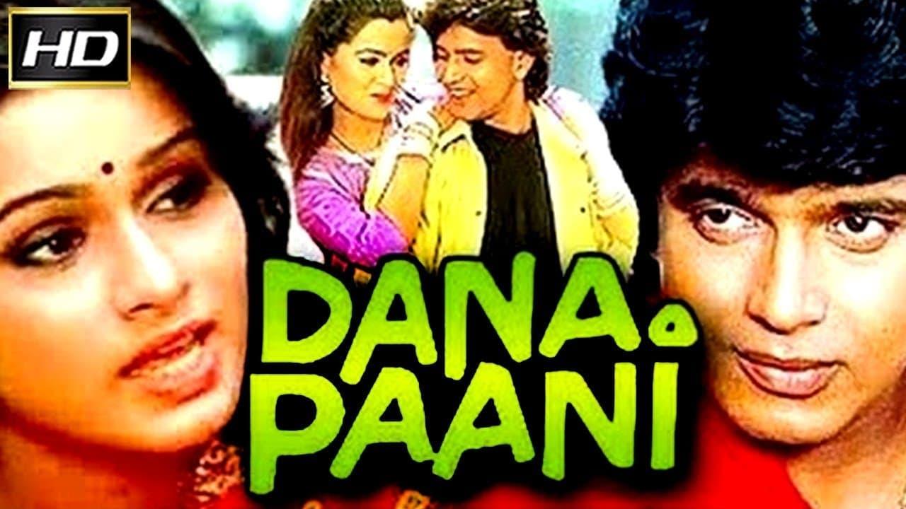 Dana Paani backdrop