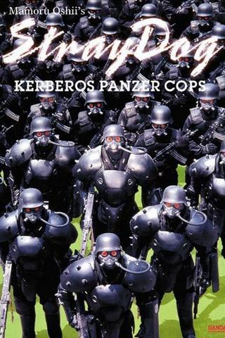 Stray Dog: Kerberos Panzer Cops poster
