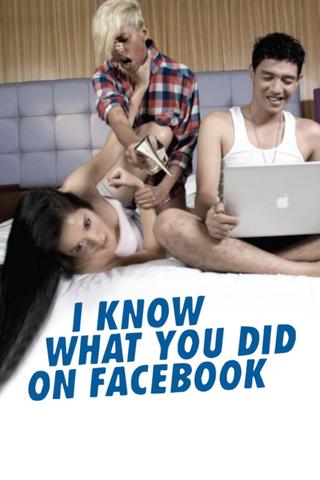 I Know What You Did on Facebook poster