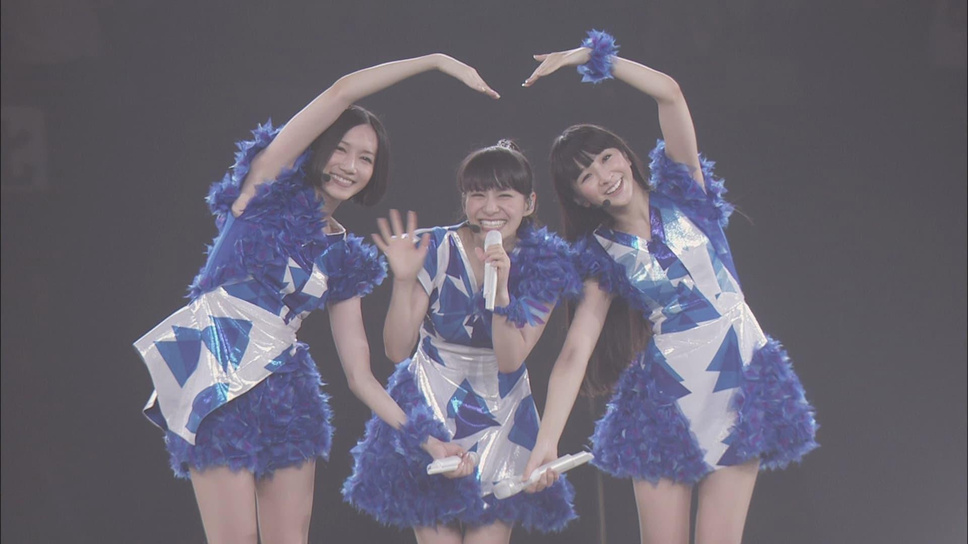 Perfume Live at Tokyo Dome "1 2 3 4 5 6 7 8 9 10 11" backdrop