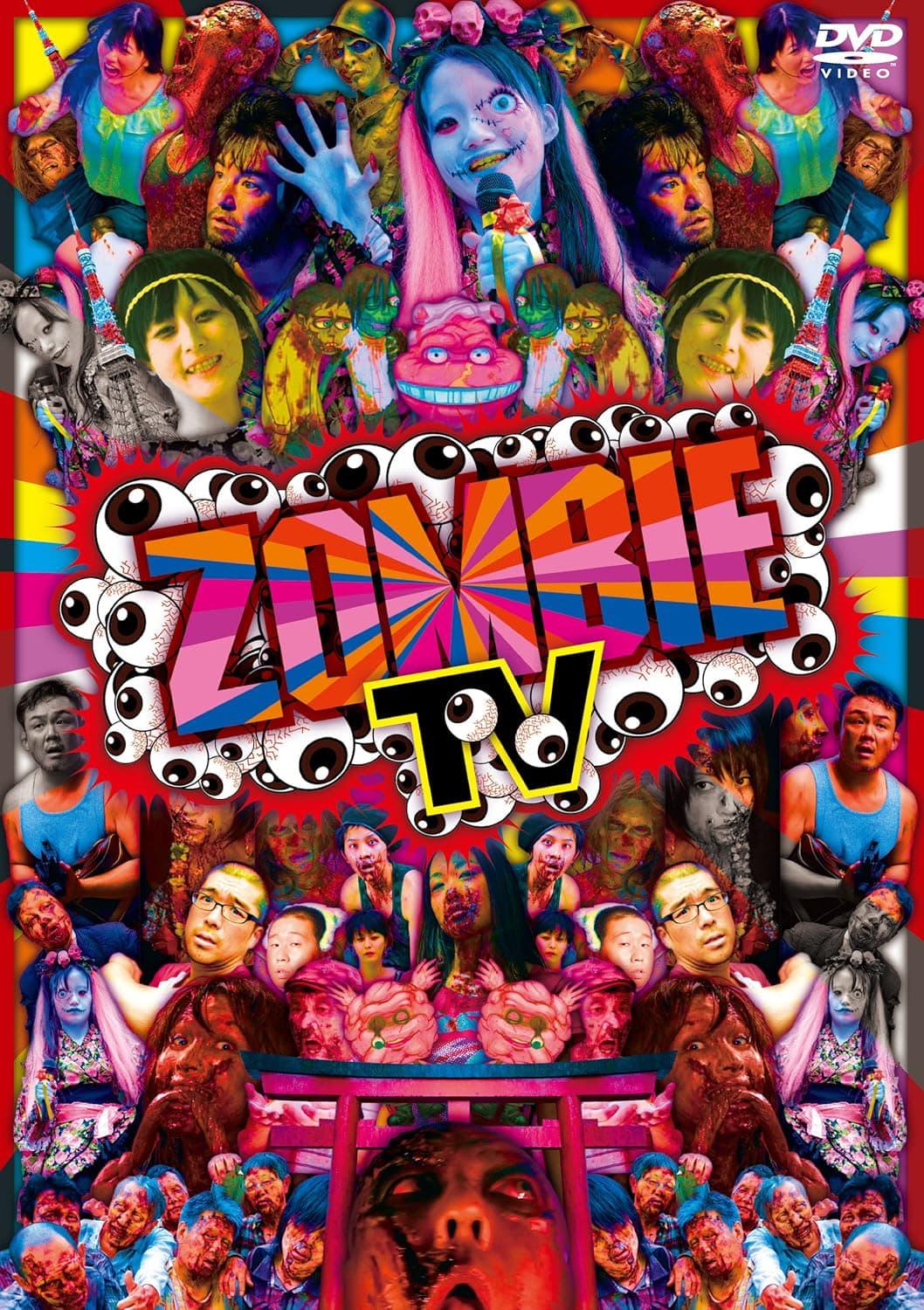 Zombie TV poster