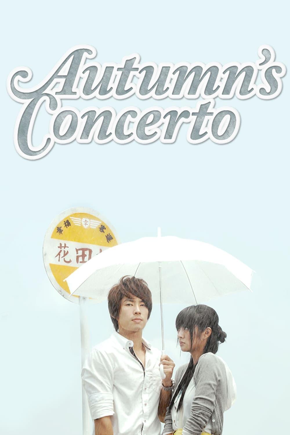 Autumn's Concerto poster