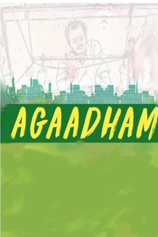 Agaadham poster