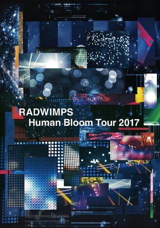 RADWIMPS Human Bloom Tour 2017 poster