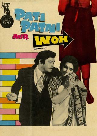 Pati Patni Aur Woh poster