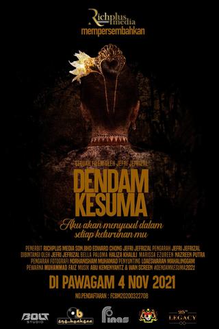Dendam Kesuma poster