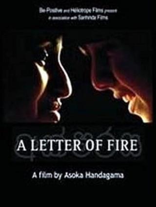 A Letter of Fire poster