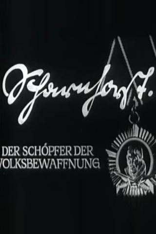 Scharnhorst - Der Schöpfer der Volksbewaffnung poster
