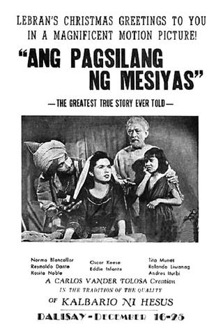 The Birth of the Messiah poster