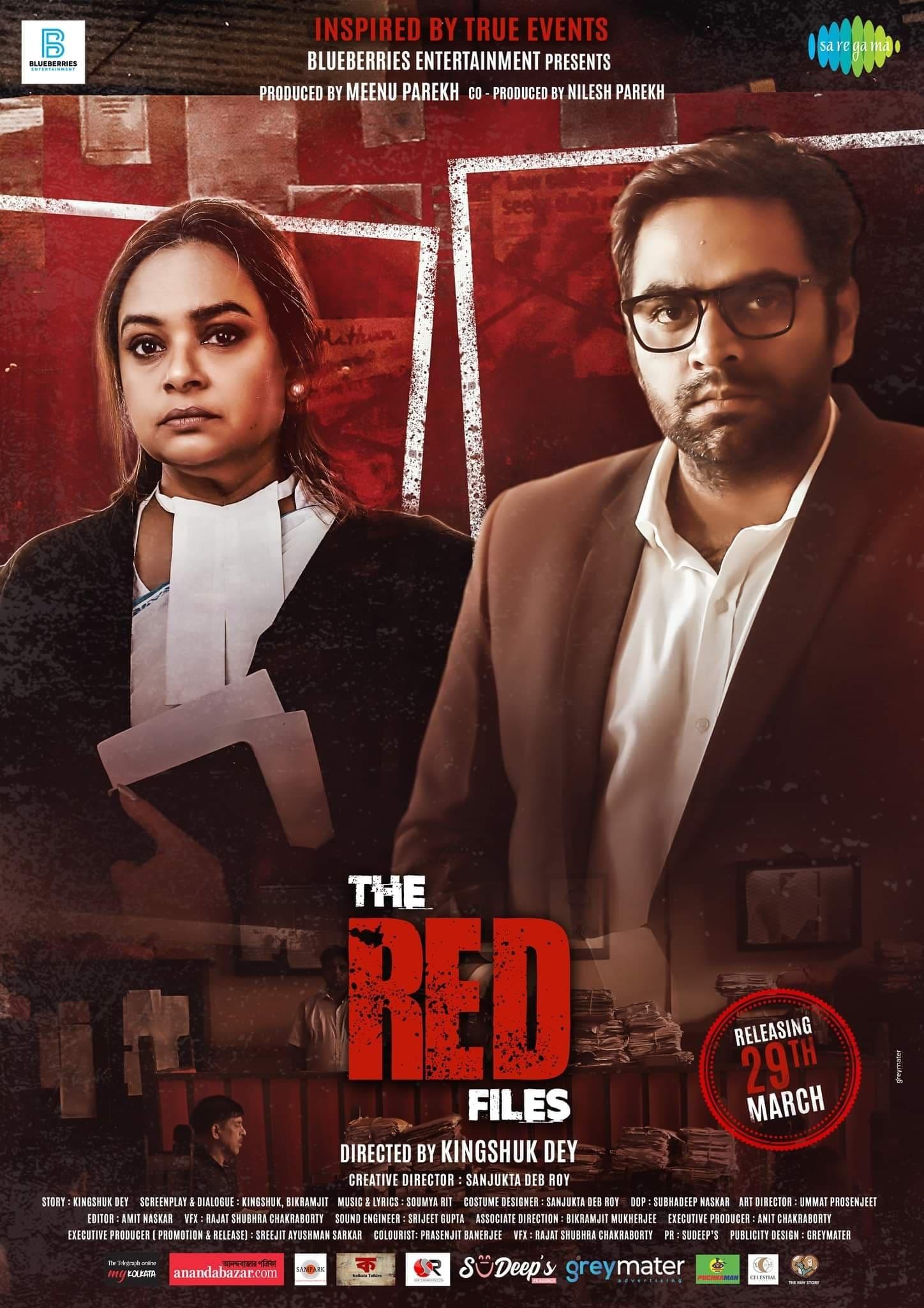 The Red Files poster