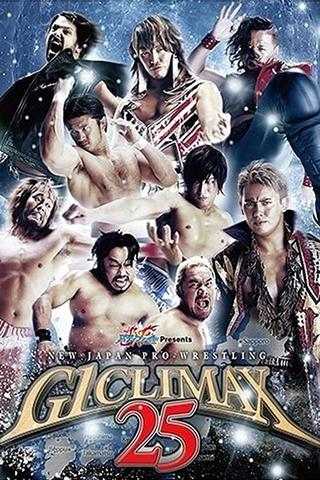 NJPW G1 Climax 25: Day 18 poster