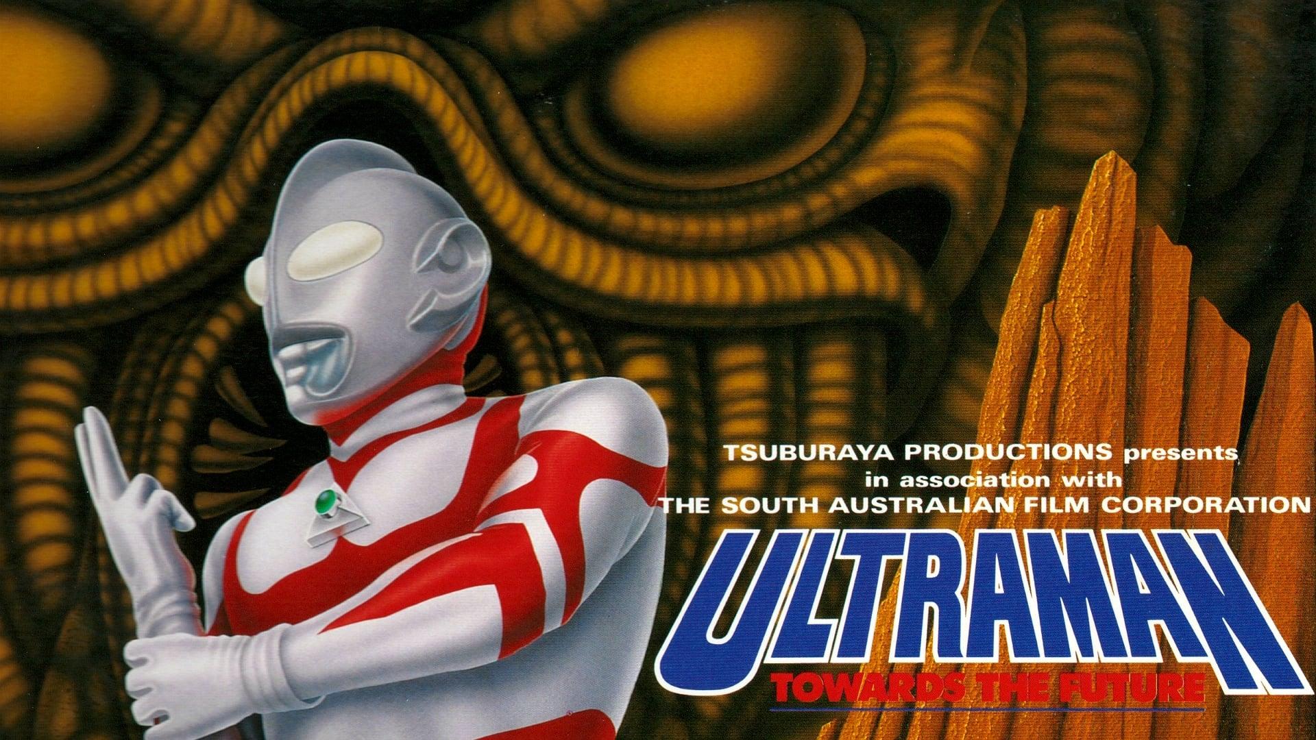 Ultraman: Towards the Future backdrop
