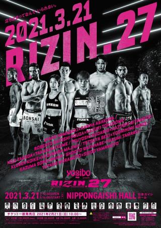 Rizin 27 poster