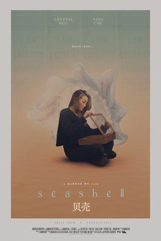 Seashell poster