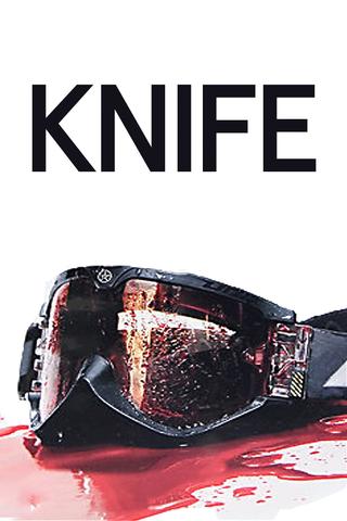 Knife poster