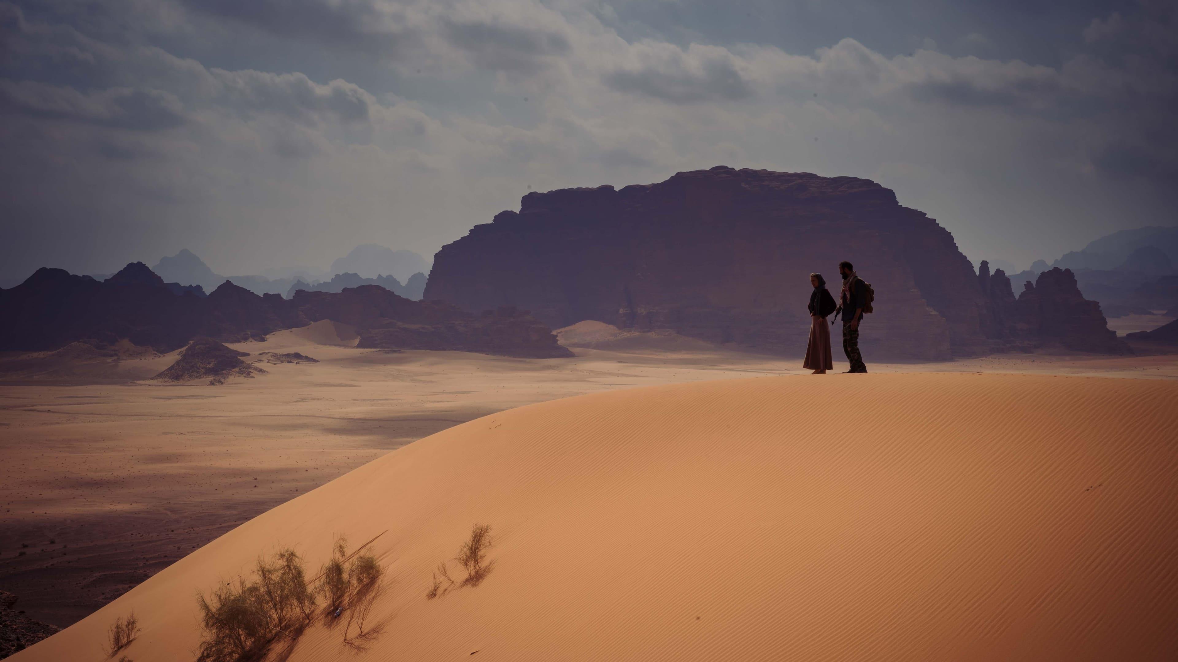 Refat Al Najar backdrop