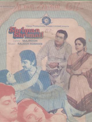 Shriman Shrimati poster