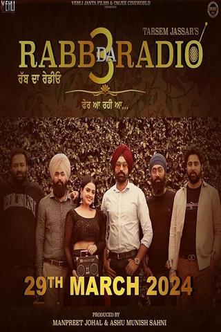 Rabb Da Radio 3 poster