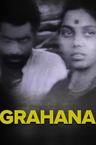 Grahana poster