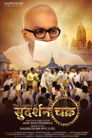 The Legend of Sudarshan Chakra poster