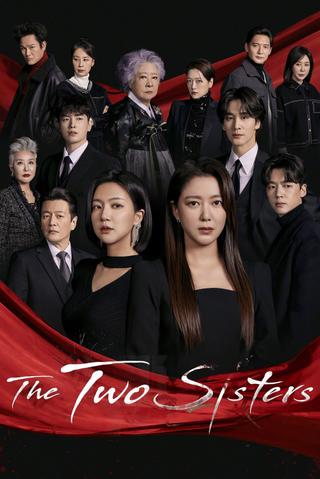 The Two Sisters poster