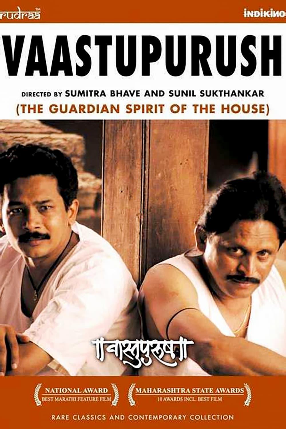 Vaastupurush poster