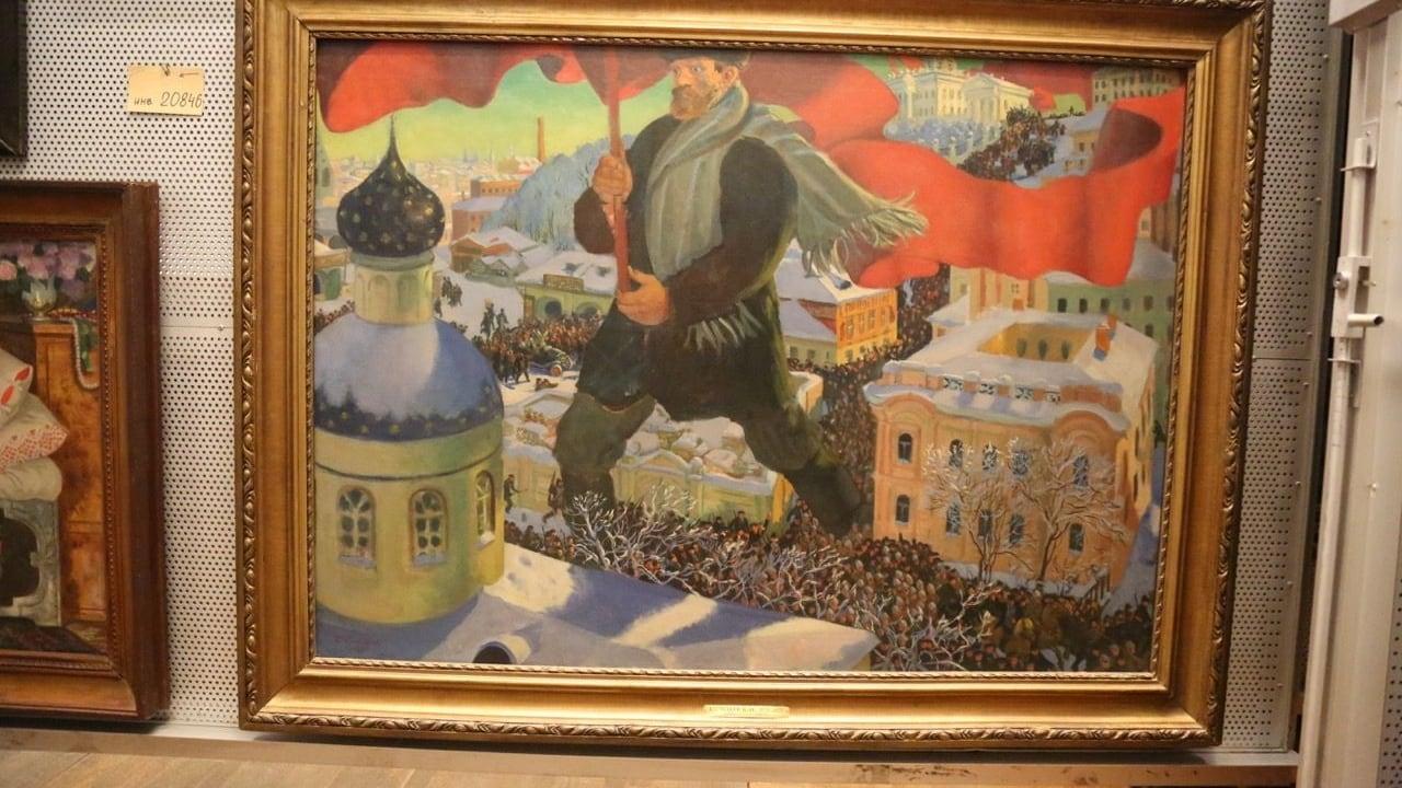 Mikhail Piotrovsky backdrop