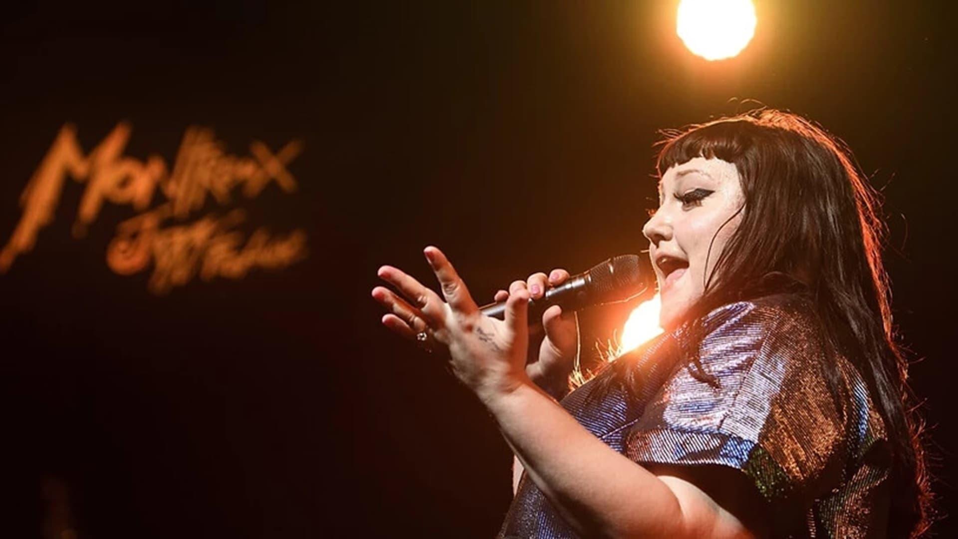 Beth Ditto - Montreux Jazz Festival backdrop